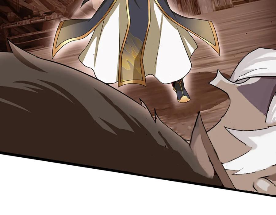 神级选择：我从不按套路变强 - 第107话 饥饿的回忆 - 第38张图