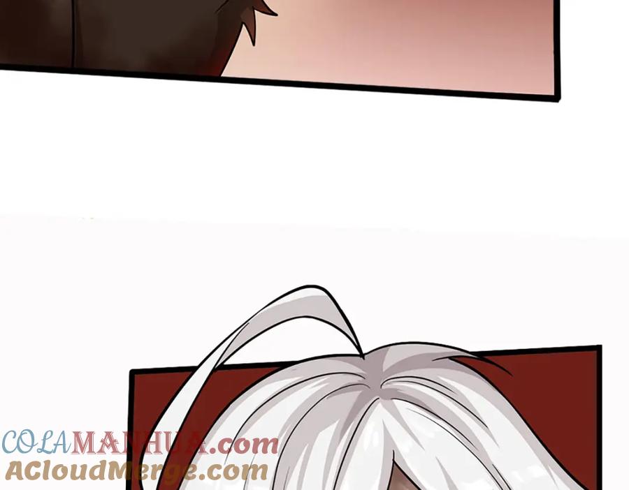 神级选择：我从不按套路变强 - 第107话 饥饿的回忆 - 第49张图