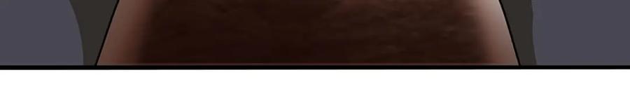 神级选择：我从不按套路变强 - 第107话 饥饿的回忆 - 第27张图