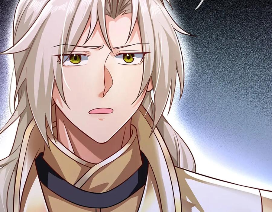 神级选择：我从不按套路变强 - 第107话 饥饿的回忆 - 第72张图