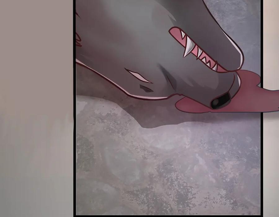 神级选择：我从不按套路变强 - 第107话 饥饿的回忆 - 第60张图