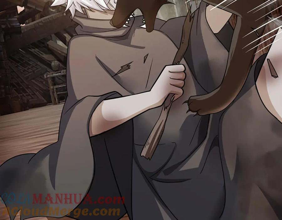 神级选择：我从不按套路变强 - 第107话 饥饿的回忆 - 第34张图