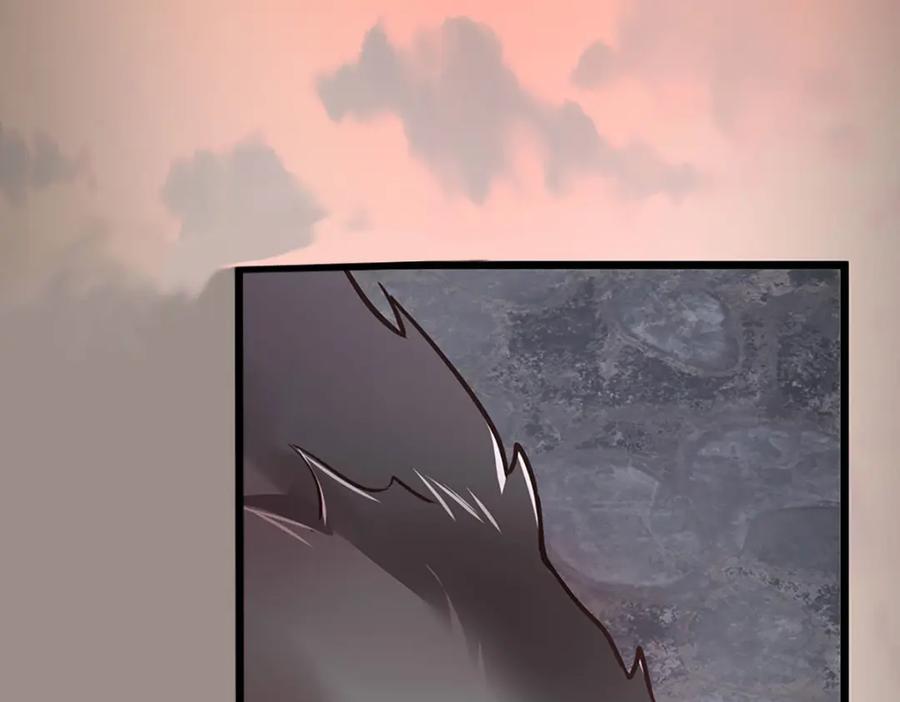 神级选择：我从不按套路变强 - 第107话 饥饿的回忆 - 第59张图