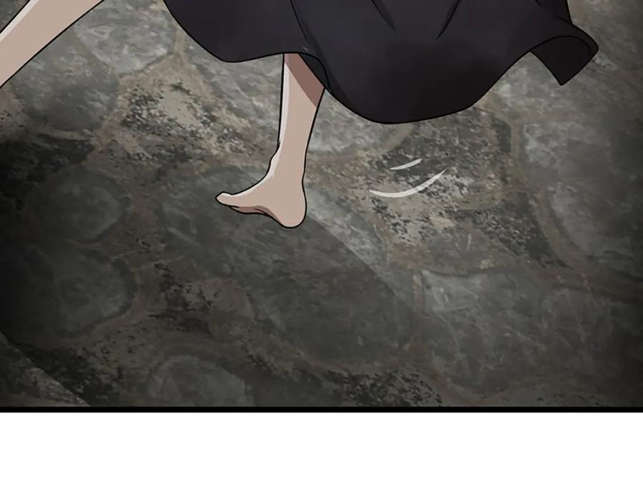 神级选择：我从不按套路变强 - 第107话 饥饿的回忆 - 第11张图