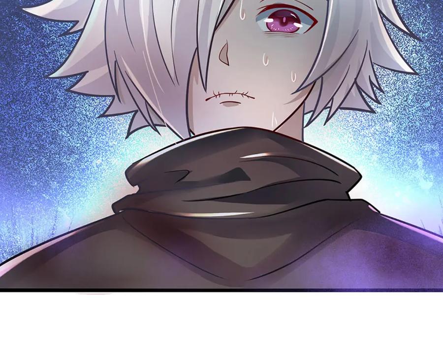 神级选择：我从不按套路变强 - 第107话 饥饿的回忆 - 第81张图