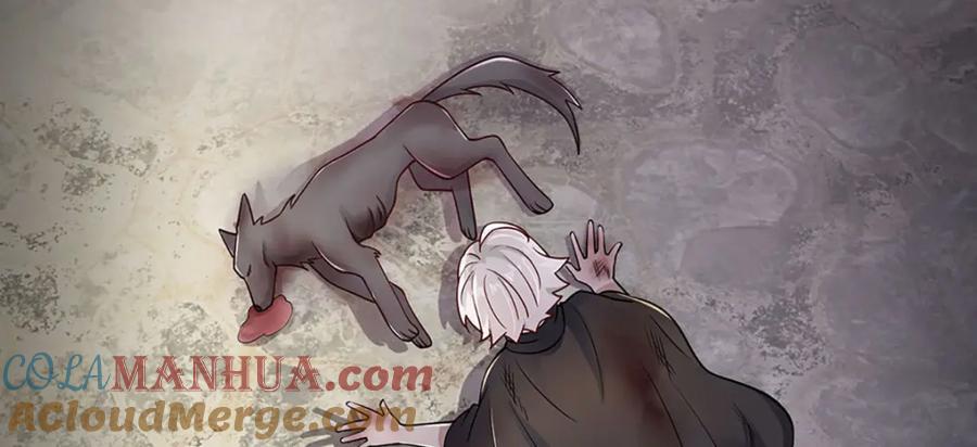 神级选择：我从不按套路变强 - 第107话 饥饿的回忆 - 第76张图