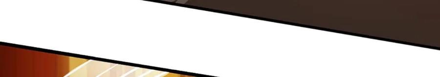 神级选择：我从不按套路变强 - 第107话 饥饿的回忆 - 第41张图