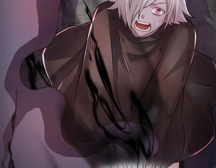 神级选择：我从不按套路变强 - 第108话 所谓天地量劫 - 第8张图