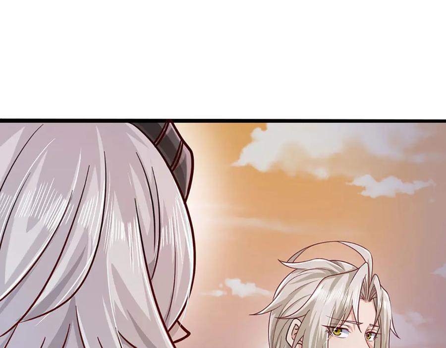 神级选择：我从不按套路变强 - 第108话 所谓天地量劫 - 第38张图