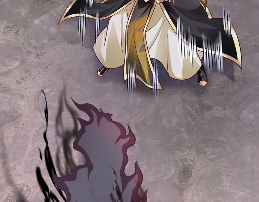 神级选择：我从不按套路变强 - 第108话 所谓天地量劫 - 第36张图