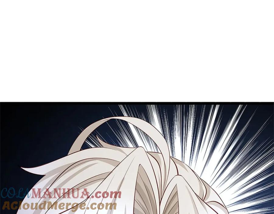 神级选择：我从不按套路变强 - 第109话 你是在拉拢我 - 第70张图