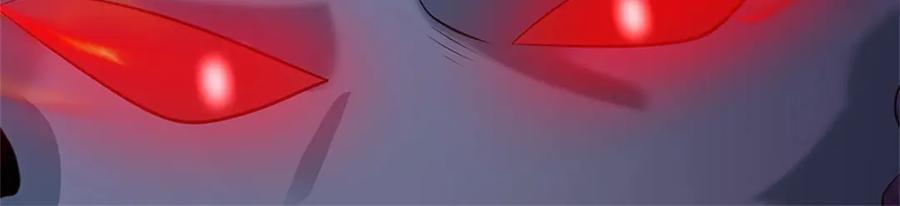 神级选择：我从不按套路变强 - 第109话 你是在拉拢我 - 第68张图