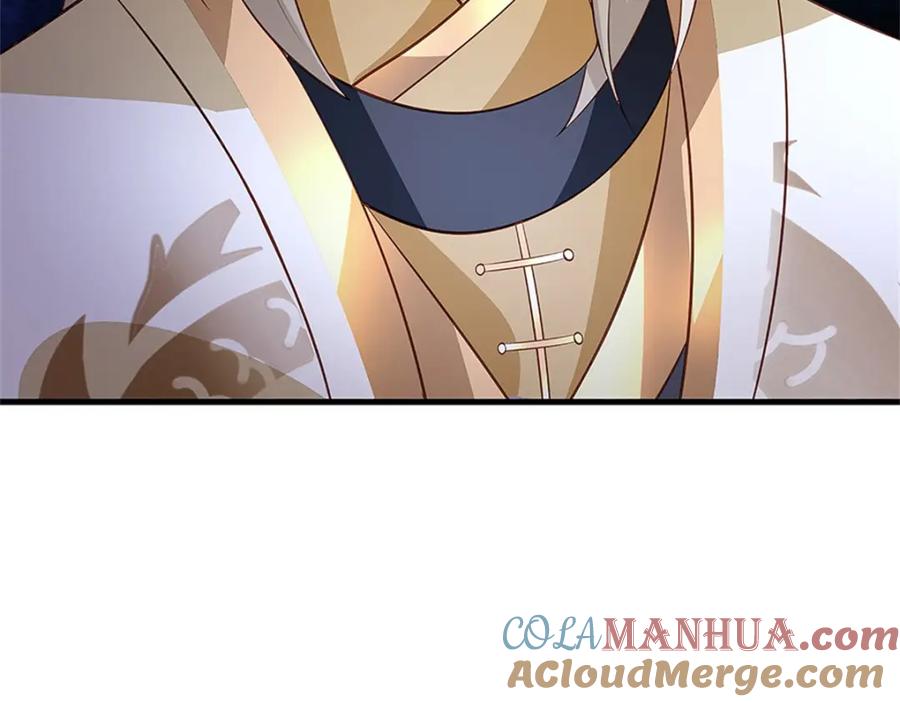 神级选择：我从不按套路变强 - 第109话 你是在拉拢我 - 第73张图