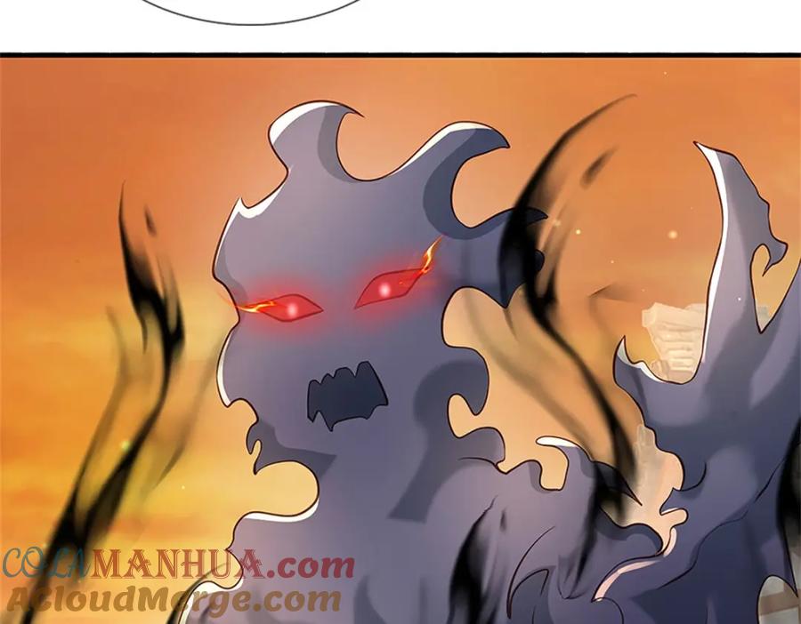 神级选择：我从不按套路变强 - 第109话 你是在拉拢我 - 第52张图