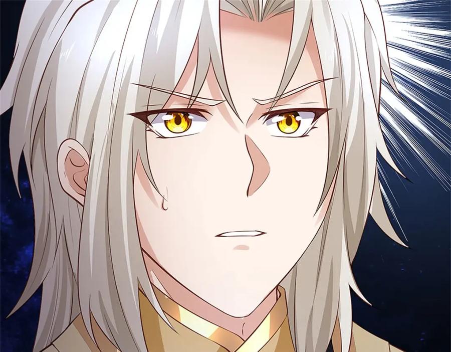 神级选择：我从不按套路变强 - 第109话 你是在拉拢我 - 第72张图