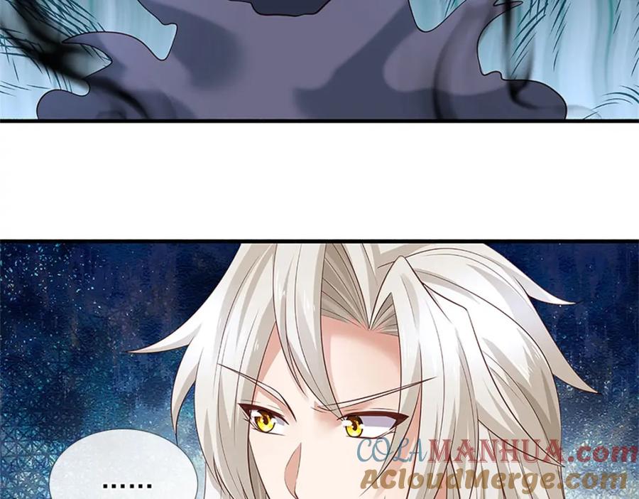 神级选择：我从不按套路变强 - 第109话 你是在拉拢我 - 第46张图