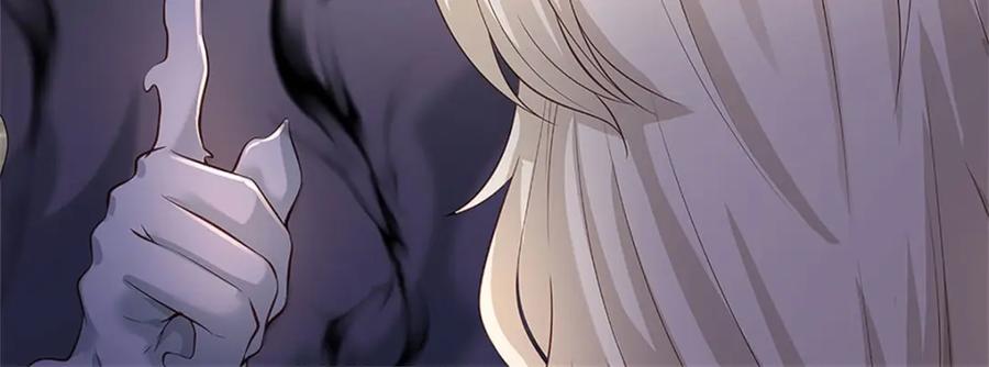 神级选择：我从不按套路变强 - 第109话 你是在拉拢我 - 第65张图