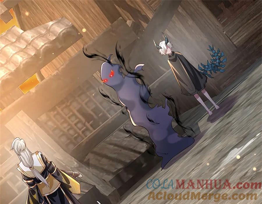 神级选择：我从不按套路变强 - 第109话 你是在拉拢我 - 第4张图