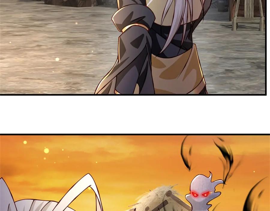 神级选择：我从不按套路变强 - 第110话 可以放你离开 - 第71张图