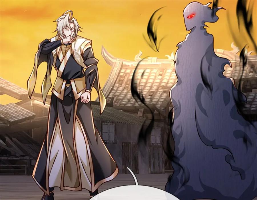 神级选择：我从不按套路变强 - 第110话 可以放你离开 - 第48张图