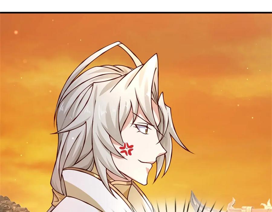 神级选择：我从不按套路变强 - 第110话 可以放你离开 - 第50张图