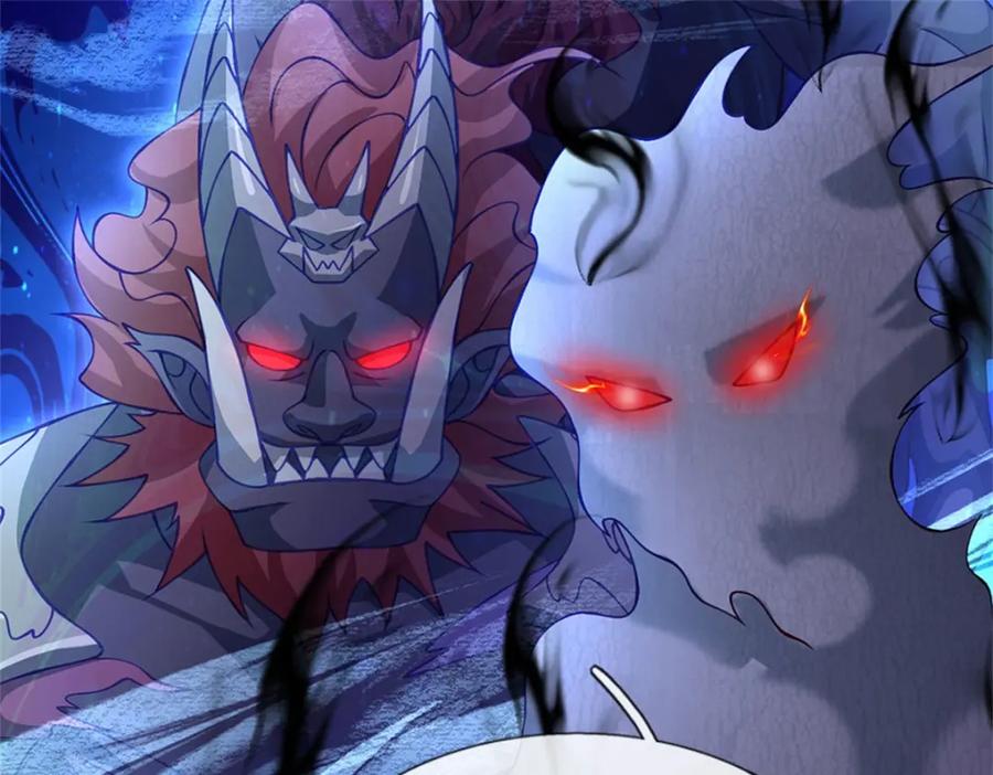 神级选择：我从不按套路变强 - 第110话 可以放你离开 - 第53张图