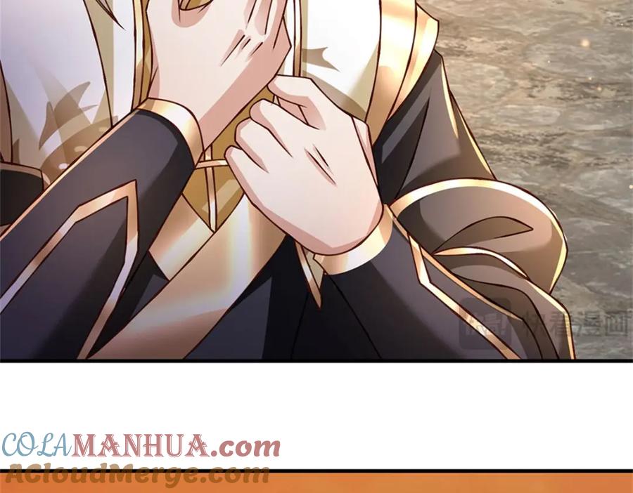 神级选择：我从不按套路变强 - 第110话 可以放你离开 - 第46张图