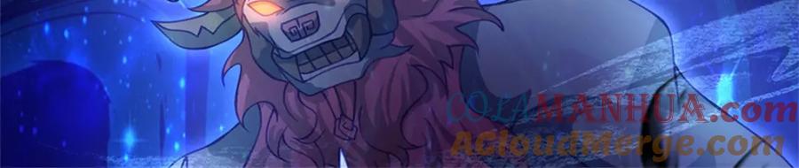 神级选择：我从不按套路变强 - 第110话 可以放你离开 - 第52张图