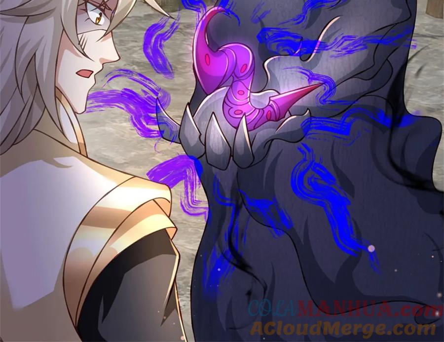 神级选择：我从不按套路变强 - 第110话 可以放你离开 - 第22张图