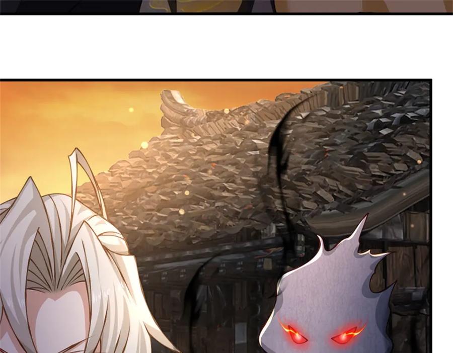 神级选择：我从不按套路变强 - 第110话 可以放你离开 - 第18张图