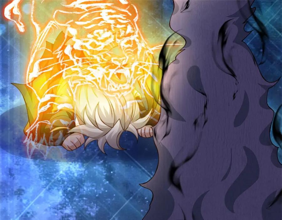 神级选择：我从不按套路变强 - 第110话 可以放你离开 - 第33张图