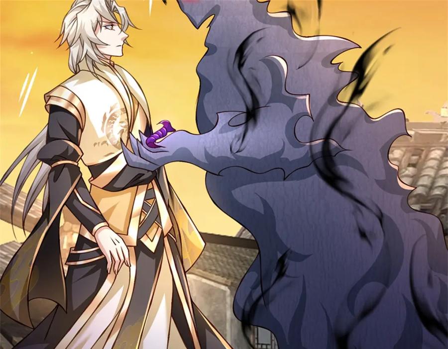 神级选择：我从不按套路变强 - 第110话 可以放你离开 - 第26张图