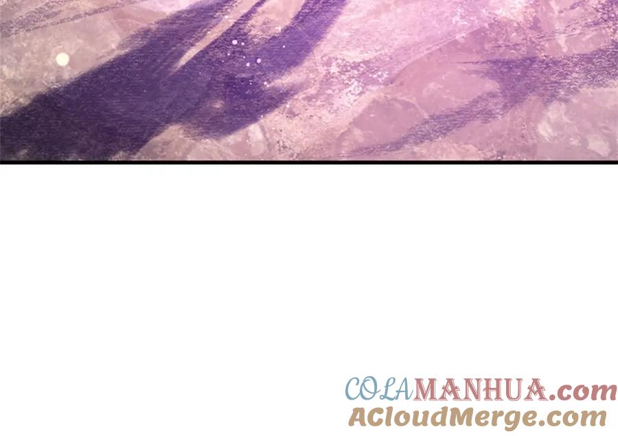 神级选择：我从不按套路变强 - 第110话 可以放你离开 - 第82张图