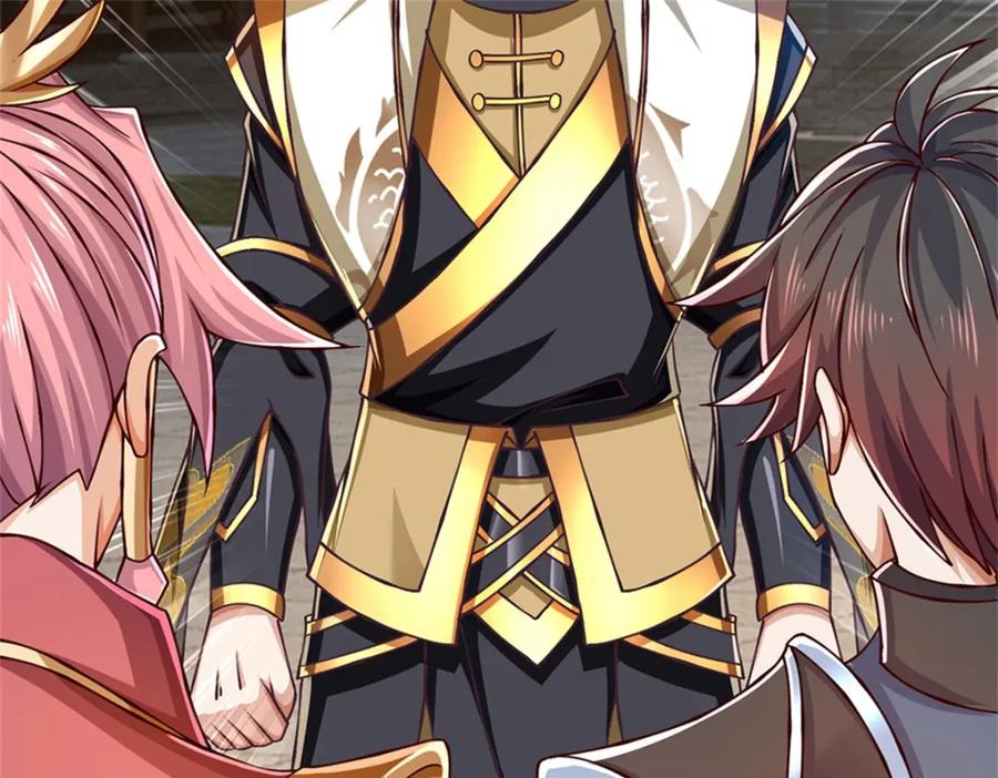 神级选择：我从不按套路变强 - 第111话 身体没有异样 - 第41张图