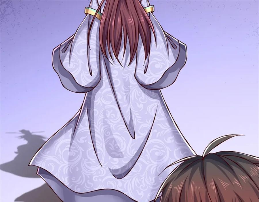 神级选择：我从不按套路变强 - 第111话 身体没有异样 - 第32张图