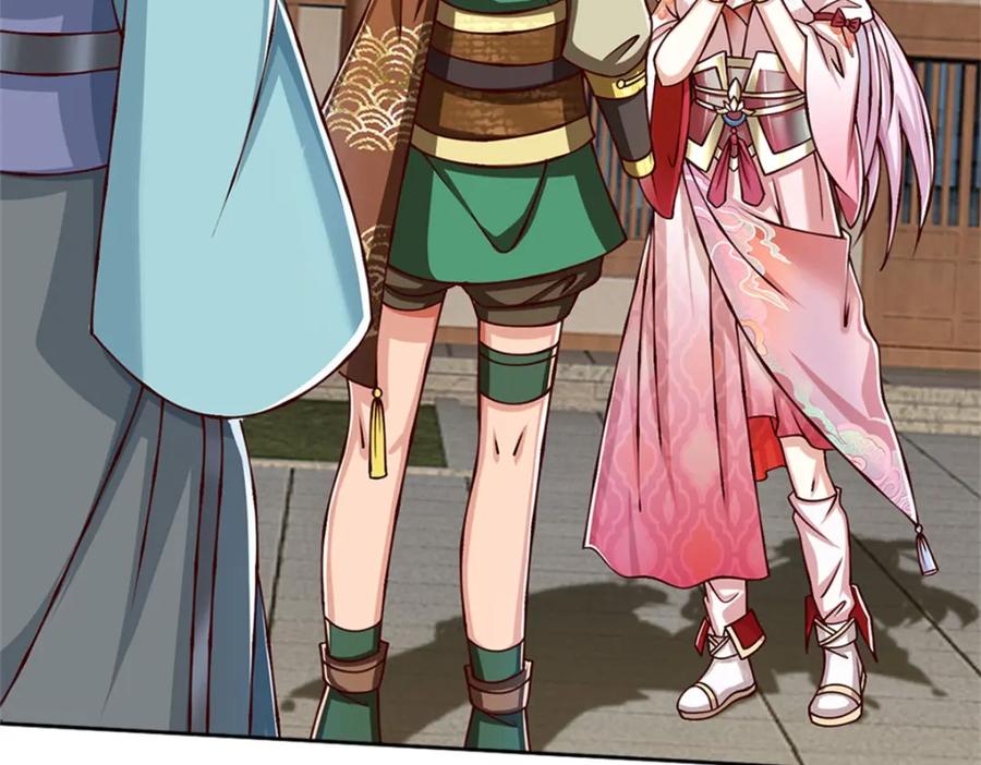 神级选择：我从不按套路变强 - 第111话 身体没有异样 - 第7张图