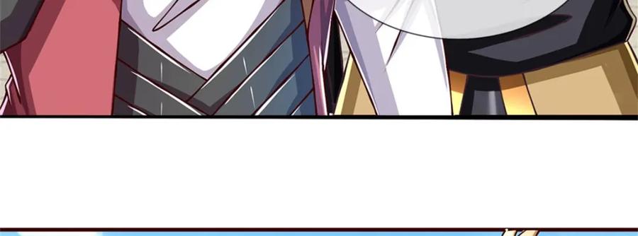 神级选择：我从不按套路变强 - 第111话 身体没有异样 - 第37张图