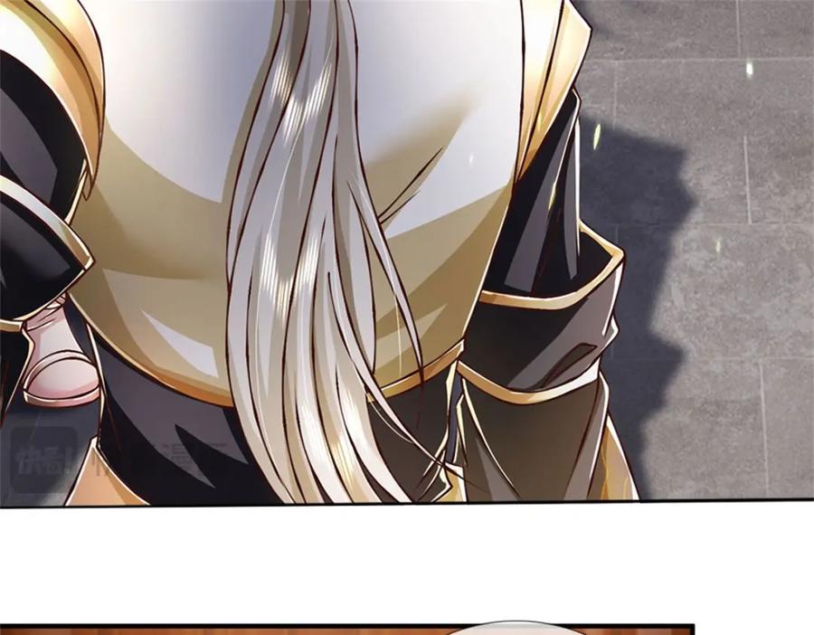 神级选择：我从不按套路变强 - 第111话 身体没有异样 - 第85张图