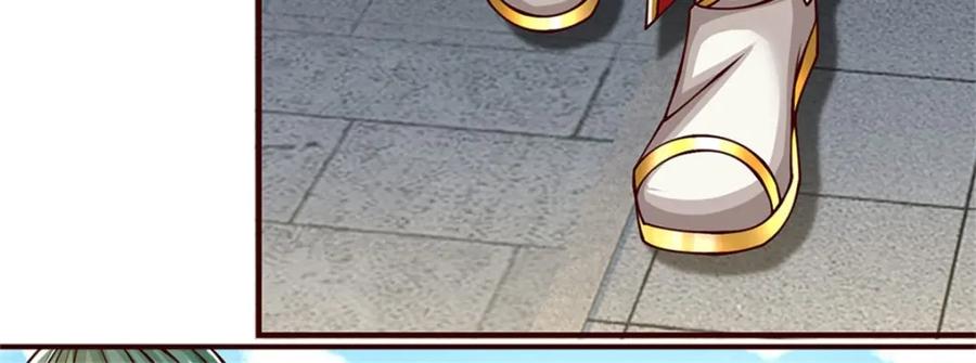 神级选择：我从不按套路变强 - 第111话 身体没有异样 - 第5张图