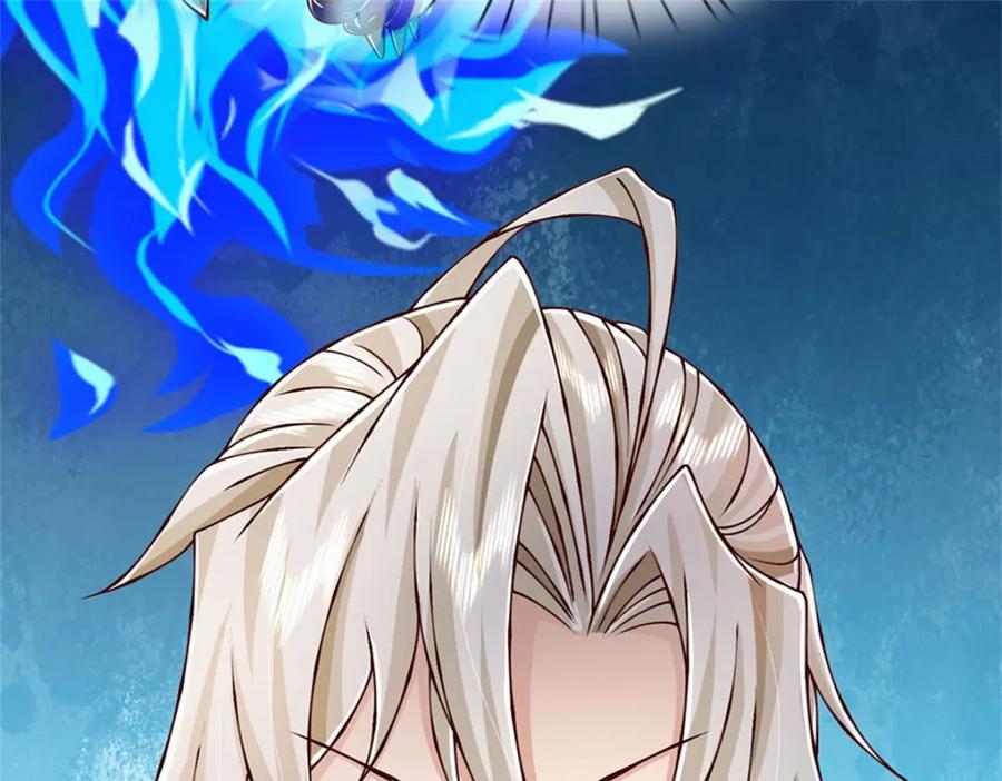 神级选择：我从不按套路变强 - 第111话 身体没有异样 - 第74张图