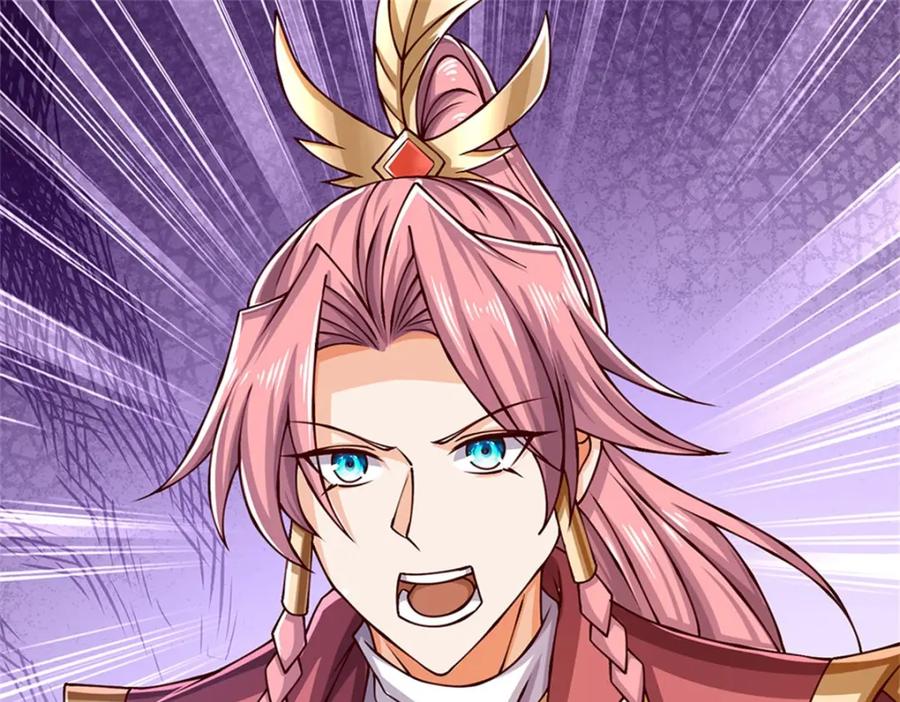 神级选择：我从不按套路变强 - 第111话 身体没有异样 - 第47张图