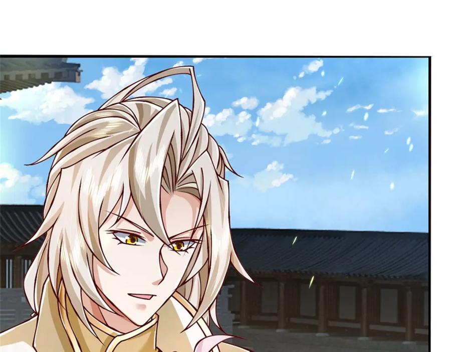 神级选择：我从不按套路变强 - 第111话 身体没有异样 - 第53张图