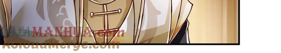 神级选择：我从不按套路变强 - 第111话 身体没有异样 - 第87张图