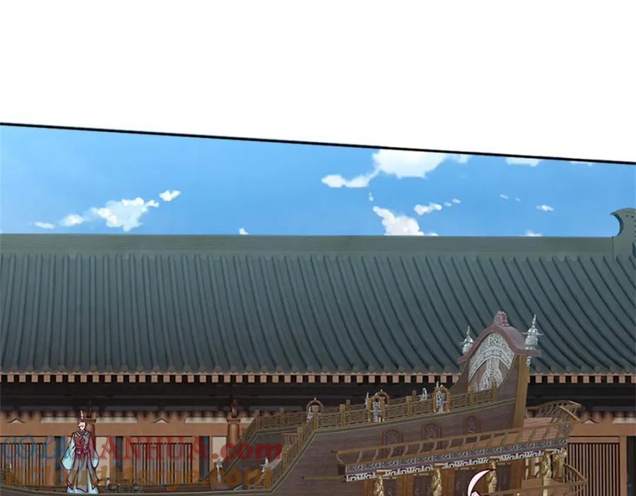 神级选择：我从不按套路变强 - 第111话 身体没有异样 - 第3张图