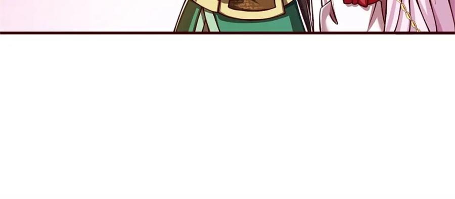 神级选择：我从不按套路变强 - 第111话 身体没有异样 - 第17张图