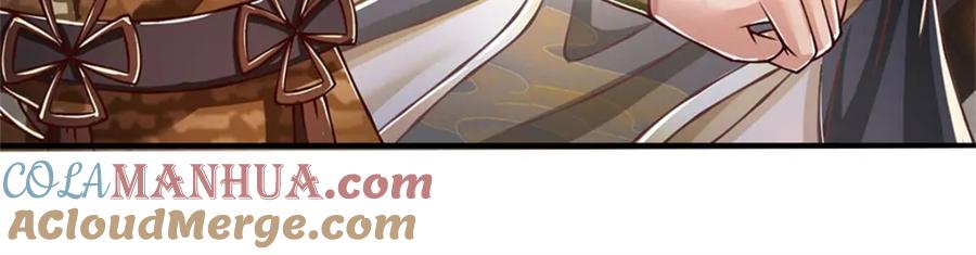 神级选择：我从不按套路变强 - 第111话 身体没有异样 - 第78张图