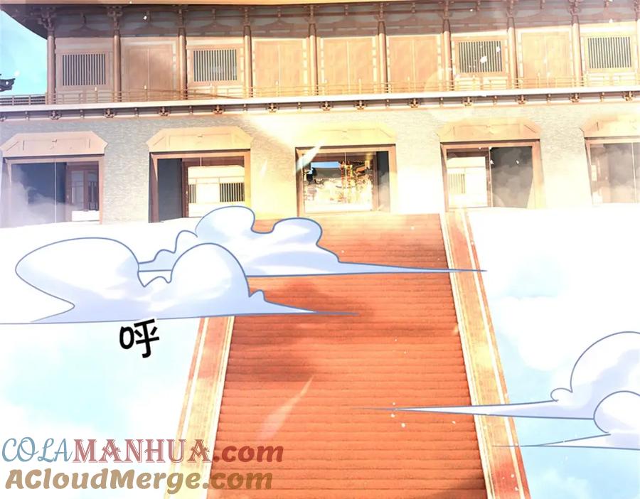 神级选择：我从不按套路变强 - 第112话 公认的最强者 - 第10张图