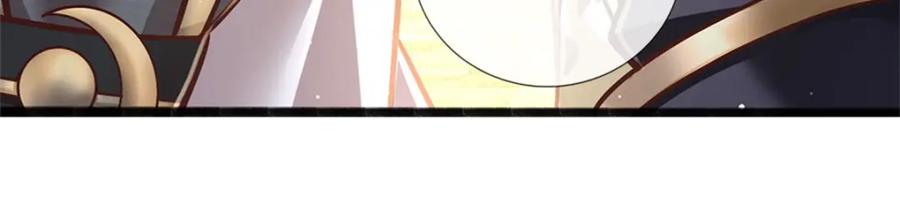 神级选择：我从不按套路变强 - 第112话 公认的最强者 - 第42张图