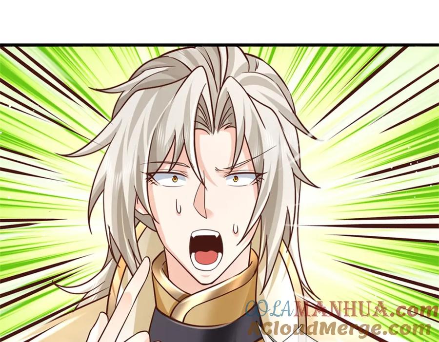 神级选择：我从不按套路变强 - 第112话 公认的最强者 - 第70张图