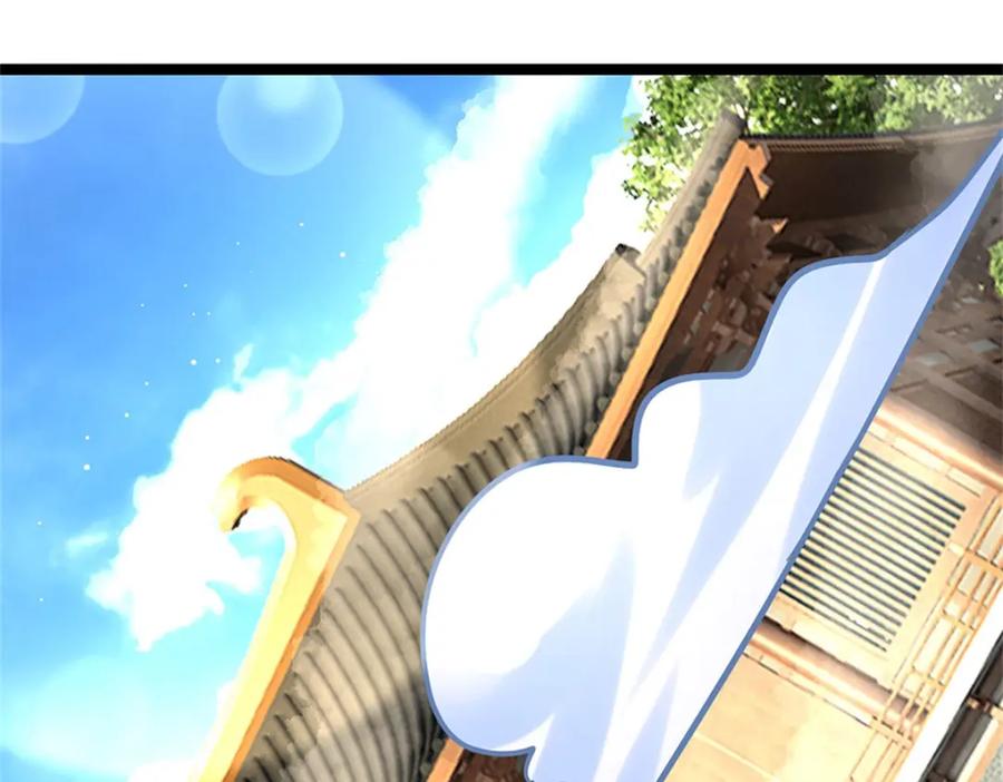 神级选择：我从不按套路变强 - 第112话 公认的最强者 - 第75张图